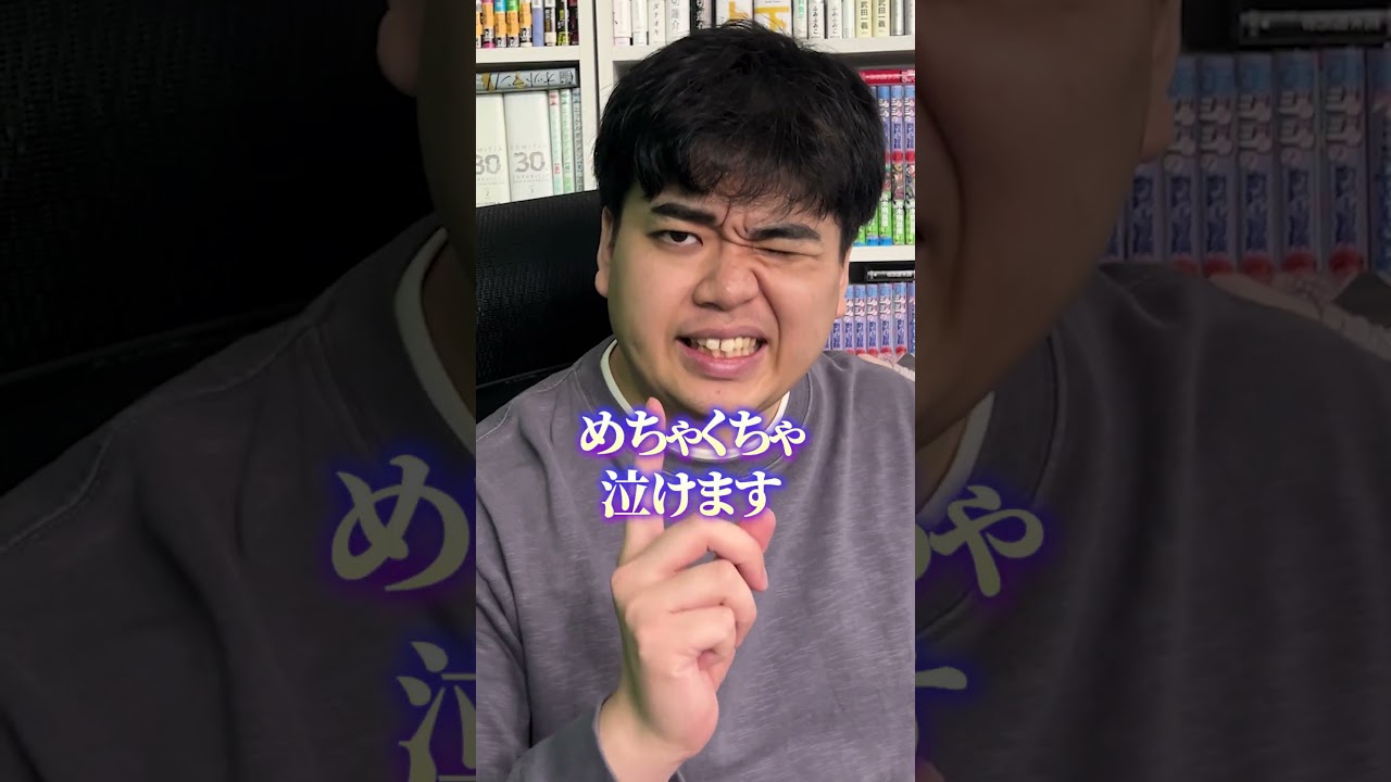 【漫画紹介】BL漫画を読んだことがない人に読んで欲しいBL漫画5選