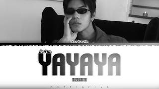 Download lagu Mozakarathi YAYAYA Lyrics mp3 Download lagu Mozakarathi YAYAYA Lyrics mp3