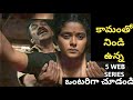 Top 5 Highest Rated South Indian Telugu Dubbed Movies On IMDb 2025 Telugu New Movies