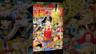 ドラゴンボール表紙の少年ジャンプコレクション番外編2007年4.5合併号🐉✨✨ #dragonball #goku #dragonballz #ドラゴンボール #鳥山明 #onepiece