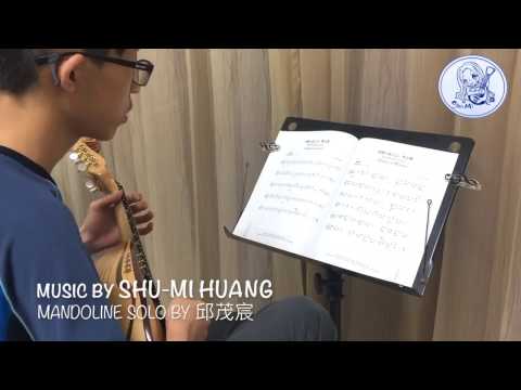 Dance of Winter - Mandoline solo | 北歐小品 : 冬之舞 - 曼陀鈴獨奏