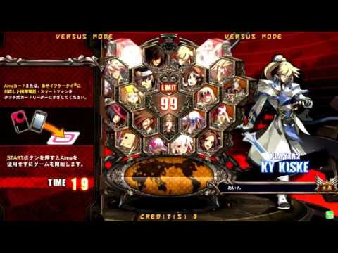 2016/3/28 GGXrdR Mikado stream - Ruu(MA) vs Ain(KY)