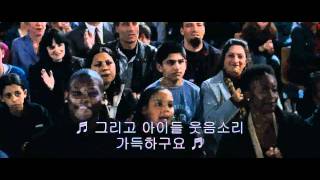 Love Actually O.S.T - All I Want For Christmas Is You (Olivia Olson)