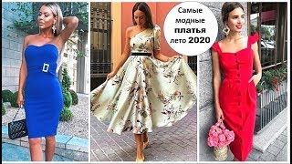 Ссылка