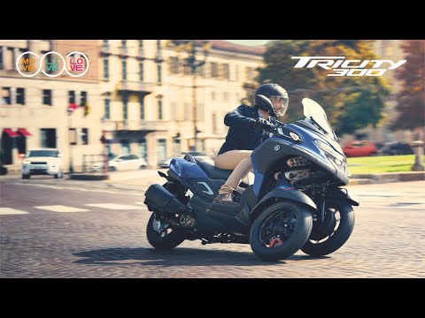 2022 Yamaha Tricity 300. The best move in town