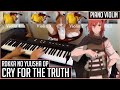 Cry For The Truth - 六花の勇者 (Rokka no Yuusha OP1 ...