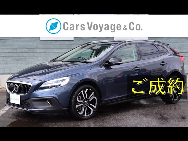 [新着 車両入庫] V40 Cross Country T5 AWD Summum