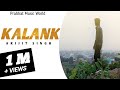 Kalank Title Track Slowed Reverb Pritam Arijit Singh Kalank