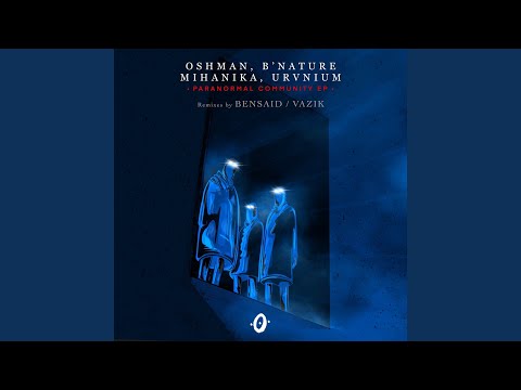 Nuclear (Vazik Remix)