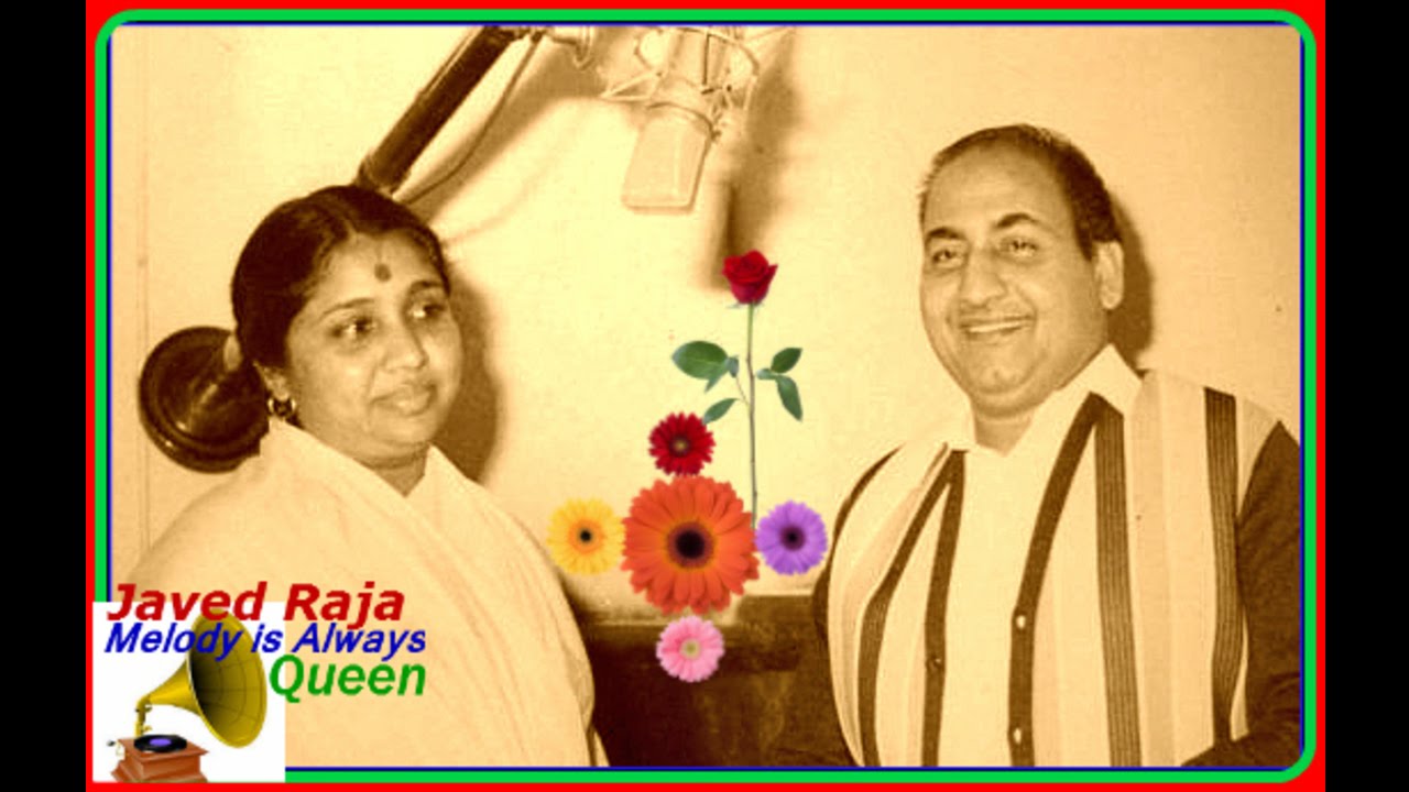 Kar Le Kisi Se Pyar Jawani Do Din Ki Lyrics | Lekh | Asha Bhosle, Mohammed Rafi | Krishna Dayal