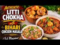 Village Style Litti Chokha With Bihari Chicken Masala Authentic Bihari Food
