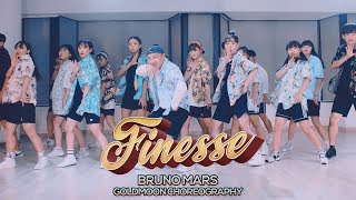 [GoldMoon] Bruno Mars - Finesse