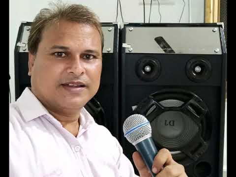 Aap jab se kareeb aaye hain cover by Surendra Singh Gaur, Mainpuri.