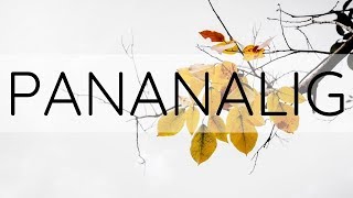 Koro Ilustrado | PANANALIG