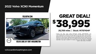 Download the video "Used SUV 12/16/2024 4684328"