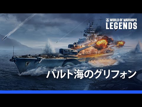 2ڡɥ Tier VIII ץߥϡ֥ݥPommernˡ