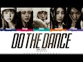 ILLIT Do The Dance Lyrics 아일릿 빌려온 고양이 가사 Color Coded Han Rom Eng ShadowByYoong