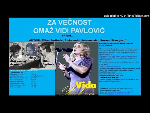 OMAŽ VIDI PAVLOVIC: PRVI DEO
