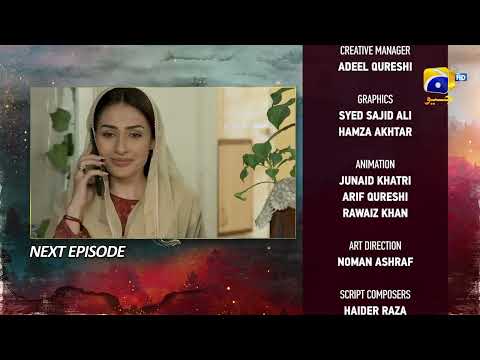 Siyani Episode 93 Teaser - HAR PAL GEO