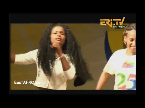 Danait & Semhar John Sisters   New Eritrean SAWA Music 2016