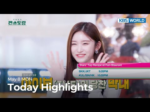 (Today Highlights) May 8 MON : Apple of My Eye and more | KBS WORLD TV