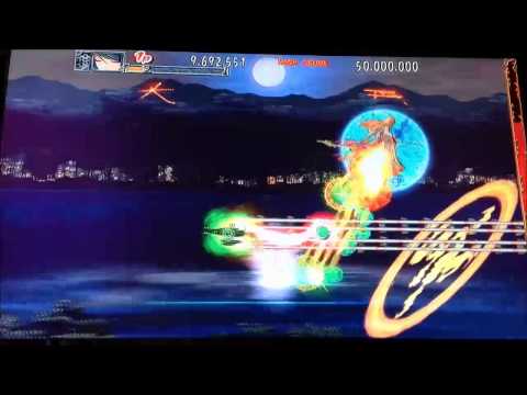 Akai Katana Shin By cave