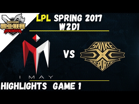 IM vs SS Highlights Game 1 LPL Spring W2D1 2017 I May vs Snake esports