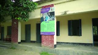 ডিজিটাল সেন্টার