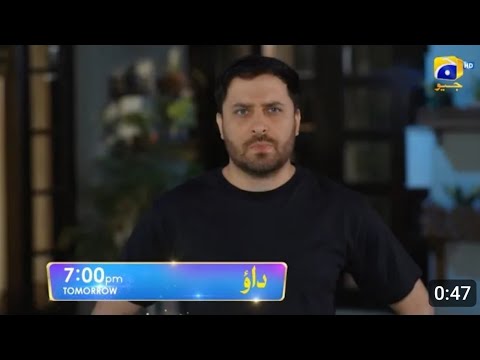 Dao Episode 51 Teaser | Dao Episode 51 Promo Review by AbiNosh #dao