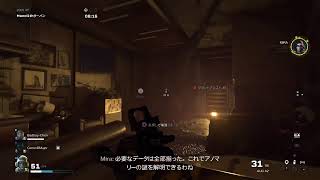 [PS5]みろくのレインボーシックスエクストラクション#1