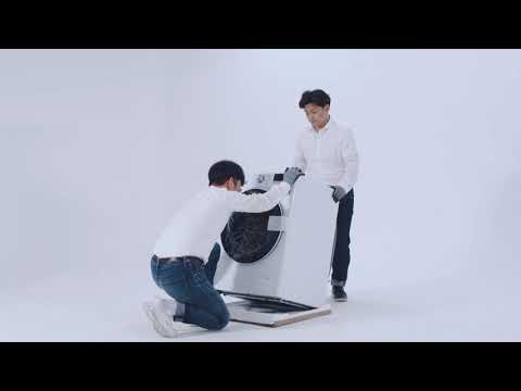 [LG Washer] - Install and connect your new LG Washing Machine