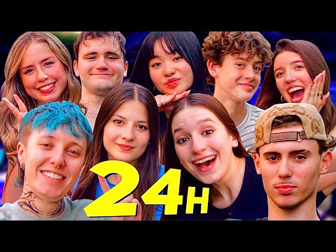 24 HOURS IN A TRAMPOLINE PARK (feat. Citron, Néo, Charlevrai, Kiara, Kyoshi, Naïa, Johan)