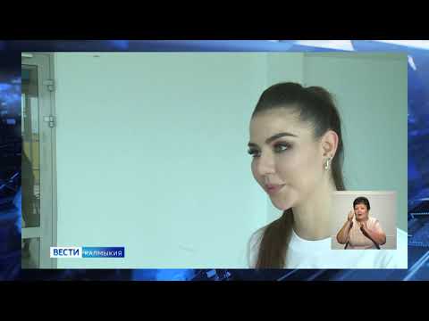 В Элисте встретили знаменитую чемпионку – Алина Макаренко