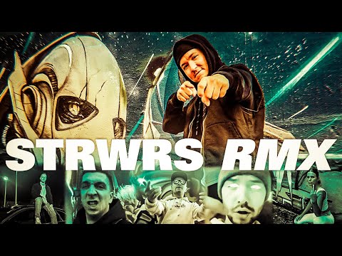 PERSÉ - STRWRS RMX (Official Video) (prod. by S Dope) FT. ESEMEF, VYNC, S DOPE, SAWA & C.C.ESTRÉS