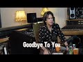Per Gessle talks about Goodbye To You