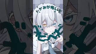 チェリーポップ / DECO*27 -cover. (橘_うた××)