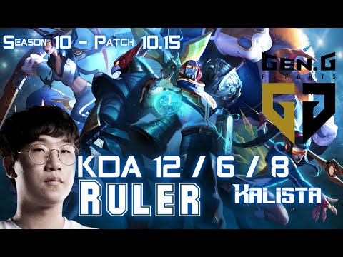 Gen Ruler KALISTA vs HLE Viper ASHE ADC - Patch 10.15 KR Ranked