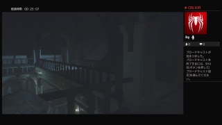 バイオハザードRE：2　＃2　レオン編