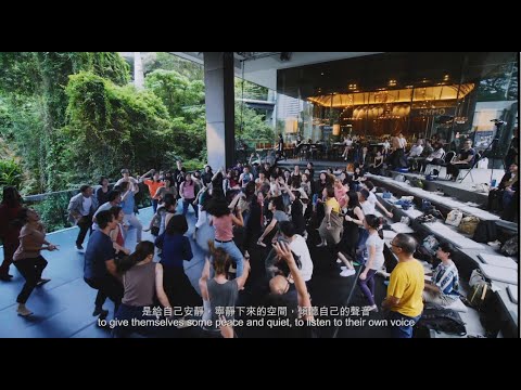 2019年台灣月-搭台〡2019 Taiwan Arts Festival – Together Taiwan