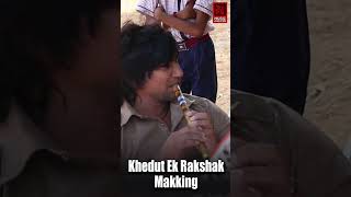 જોવો ખેડુત એક રક્ષક નું મેકીંગ - Vikram Thakor | KHEDUT EK RAKSHAK | GUJARATI MOVIE MAKKING