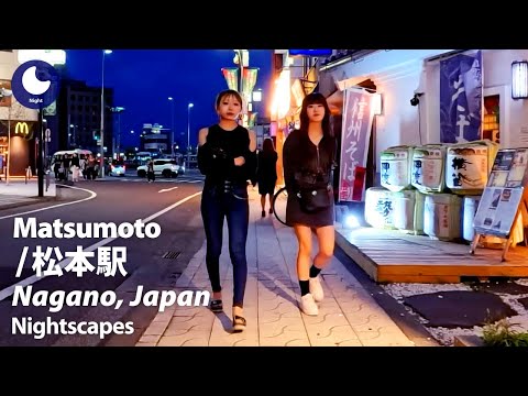 【松本駅】夜の散歩｜GW前のお城口周辺