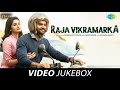 Raja Vikramarka Video Jukebox Kartikeya Tanya Ravichandran Prashanth R Vihari Sri Saripalli