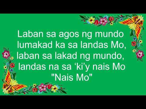 Sa Iyong Mga Yapak   Alto - with voice and lyrics