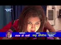 HD बरफ के पानी Baraf Ke Pani Video JukeBOX Bablu Sanwariya Bhojpuri Dj Remix DJ Su