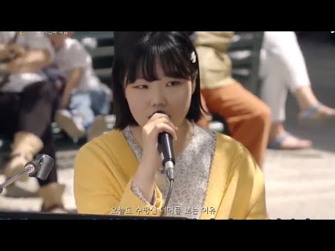 Lee Suhyun (이수현) - Time and Fallen Leaves (시간과 낙엽)