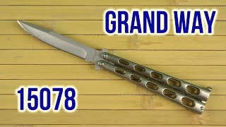 Grand Way 15078 - відео 1