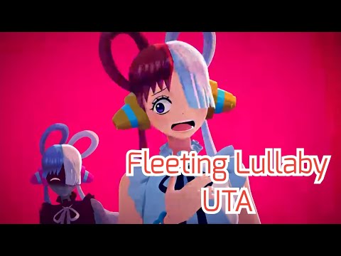 Fleeting Lullaby ウタカタララバイ [ Acapella ]