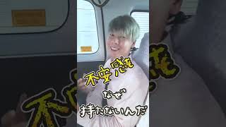 FX自動売買ツールは誰でも稼げるってホント?#shorts