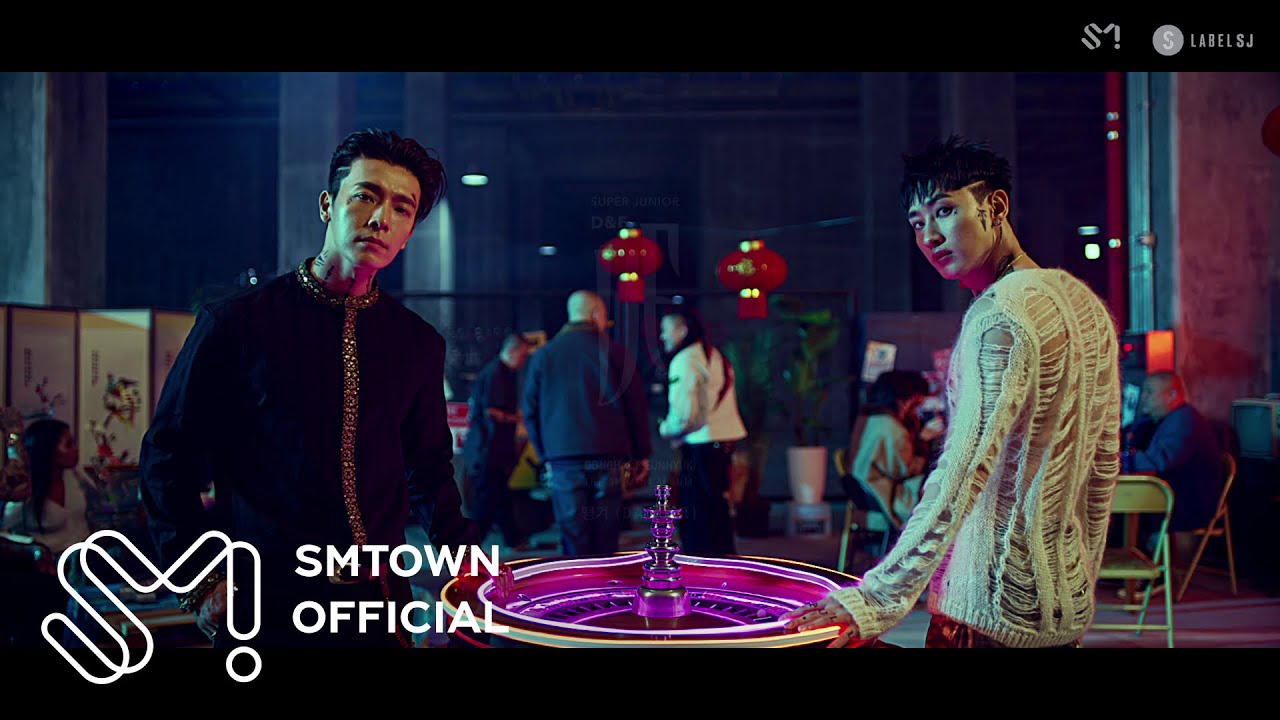 Super Junior-D&E — Danger