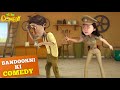 Danka ओर Dholki का Saboot | Cartoons for Kids | Bandookni Ki Comedy | Wow Kidz Comedy | #spot